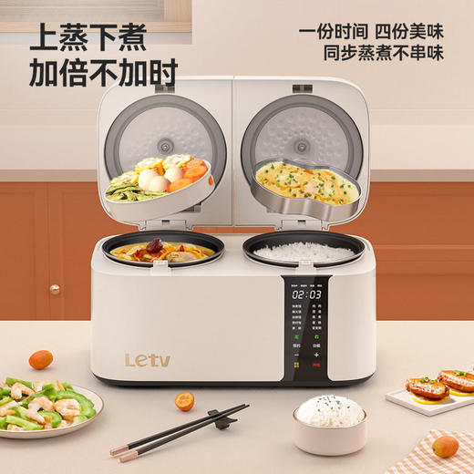 乐视双拼电饭煲   F721 商品图4