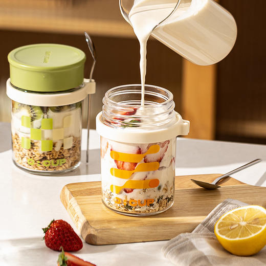 摩登主妇隔夜燕麦杯酸奶杯刻度牛奶杯豆浆杯外带奶昔杯便携早餐杯 商品图2
