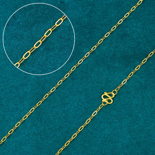 【限时克减150元】足金999.9 黄金长十字链项链(XL00204-01)补差价）预售产品下单后不退款不退货不换货不补差价 商品图0