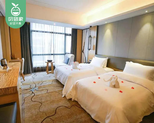 漳州角美|多棱温泉酒店高级大/双床房1间/1晚（周末不用补差）【叼生活】 商品图1