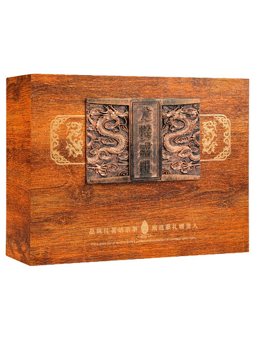 优选丨龙鹏盛世四层六大茗茶礼盒装 木质礼盒+六大茗茶配套茶具 商品图2