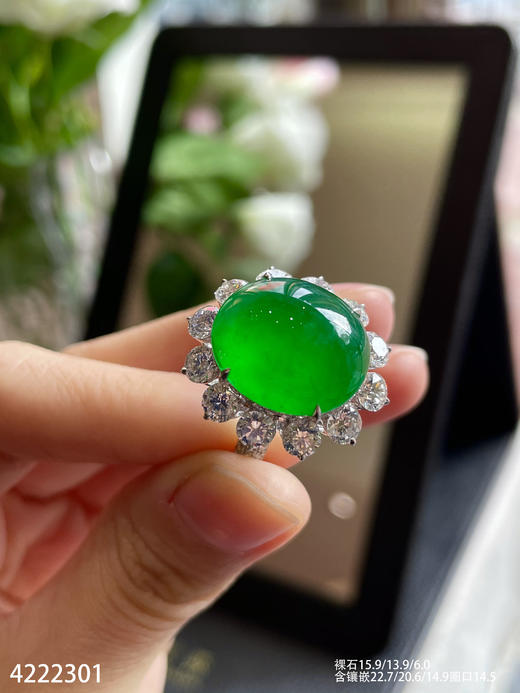玻璃种艳绿蛋面戒指【4222301】具体价格微信咨询 商品图3