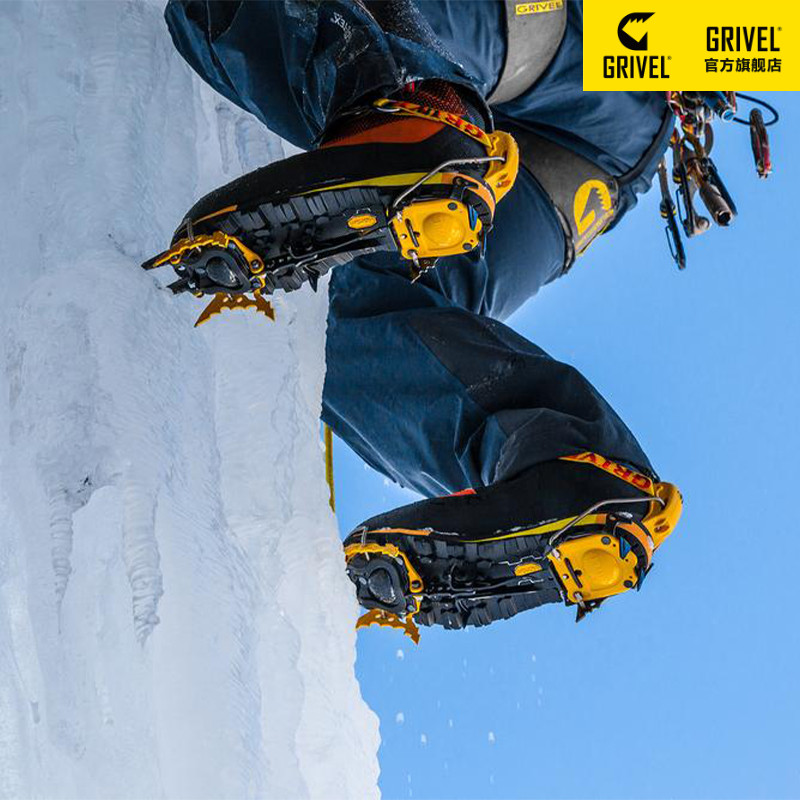 GRIVEL立齿冰爪 RAG22P.COME Crampons G22 PLUS CrampOMatic EVO (w/Antibott) 全卡