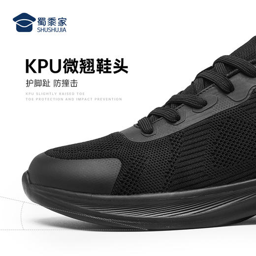 【实付满399送保温杯】【烈影减震速跑运动鞋】轻便透气训练跑鞋 户外通勤运动鞋XY401
 商品图5