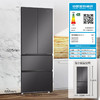 海尔（Haier）410升 法式多门 电冰箱 小户型家用 一级能效 变频节能 风冷无霜变温 超薄嵌入式BCD-410WLHFD7DSMU1 商品缩略图0