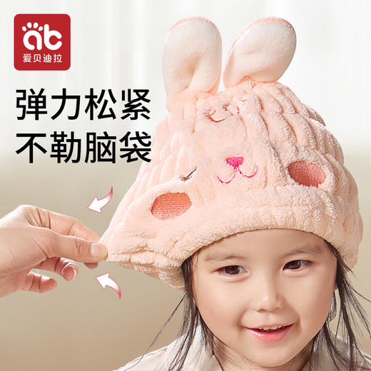 儿童干发帽超强吸水速干女童干发浴帽子擦头发毛巾宝宝洗头包头巾 商品图4