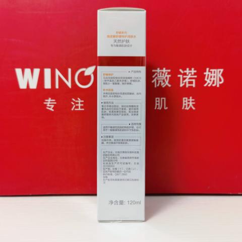 薇诺娜舒缓特护润肤水120ml/瓶 商品图3
