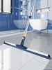 宝家洁Y25-P3可伸缩地面刮水器扫水刮板扫把 商品缩略图0