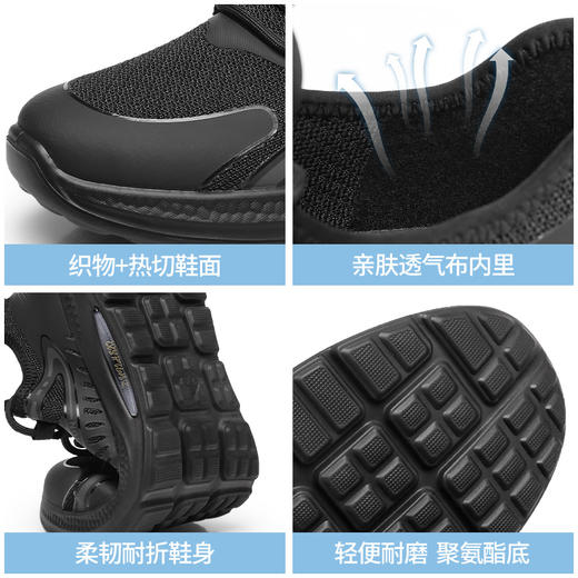 强人3515春季新款男士透气网面运动休闲鞋软底舒适户外跑步旅行登山鞋 商品图3