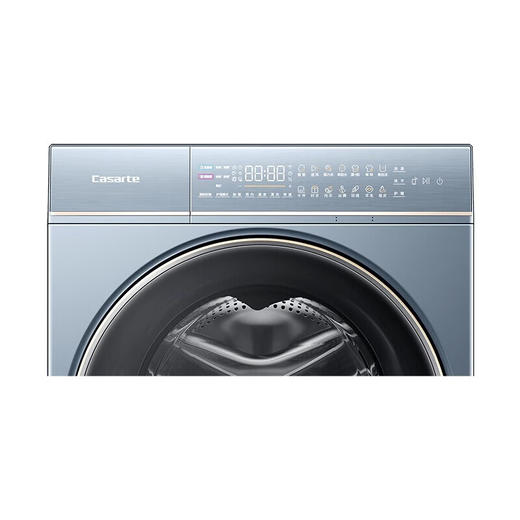 卡萨帝10公斤直驱变频洗烘一体机巴氏除菌精华洗线下同款C1 HD10LG5ELU1 商品图3