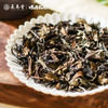 顺时而饮 | 陈年白牡丹老白茶30g 商品缩略图2