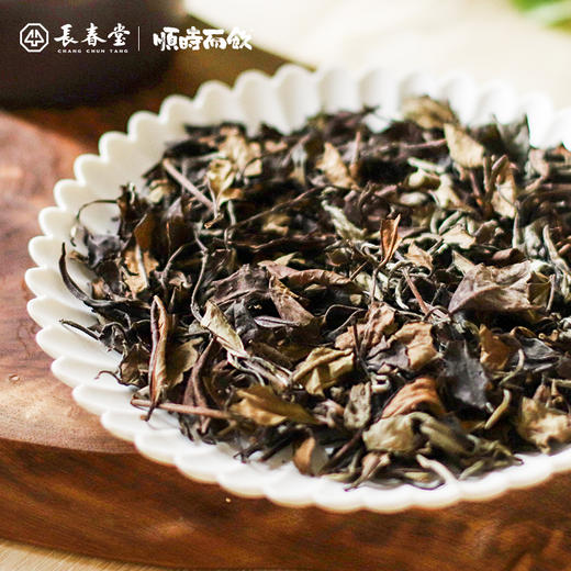 顺时而饮 | 陈年白牡丹老白茶30g 商品图2