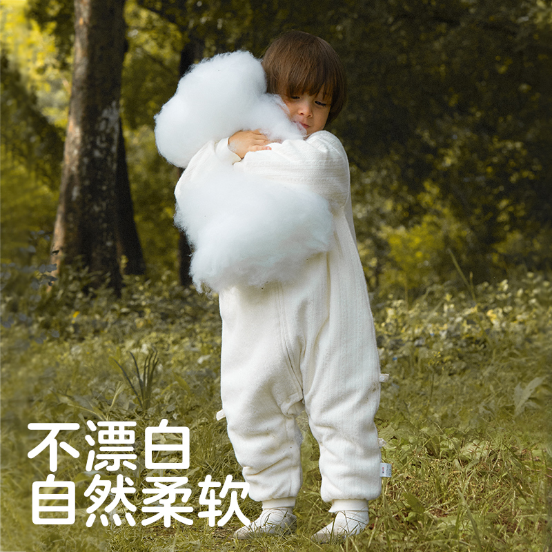 KUB可优比婴儿睡袋秋冬款恒温防惊跳宝宝防踢被儿童加厚防寒分腿