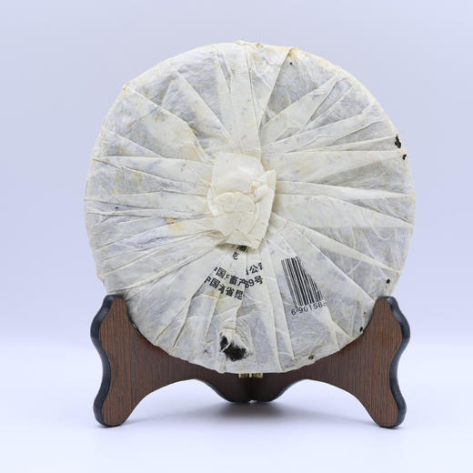 2006年中茶红印普洱生茶357g 商品图1