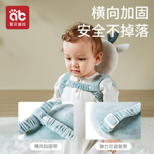 【爆】爱贝迪拉宝宝防摔神器婴儿护头帽学走路儿童学步防撞枕头部保护垫秋冬透气 商品图2