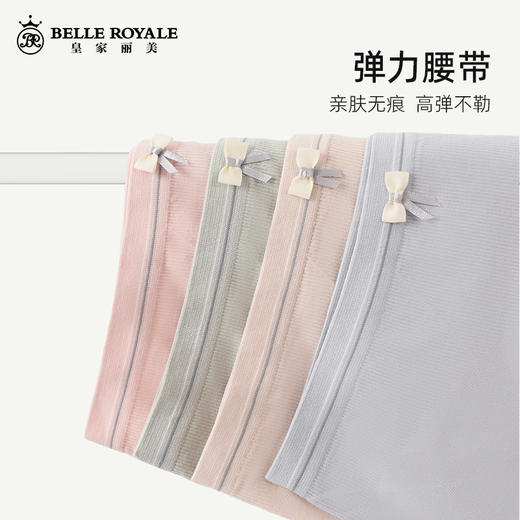 新款底裤女士棉桑蚕丝裆无痕收腹舒适不夹臀女士三角短裤头DKM1288 商品图0