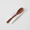 家用木质长柄勺子调羹匙子咖啡勺胡桃木甜品勺 胡桃木细窄勺 商品缩略图2