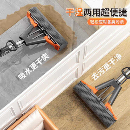 佳帮手海绵拖把家用一拖净2023款吸水对折式免手洗胶棉头地拖布 商品图6