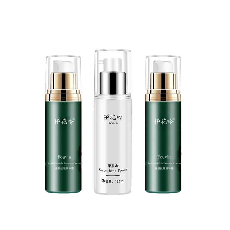 护花呤臻颜双瓶套装（柔肤水*1+臻颜精华霜（小绿）*2）