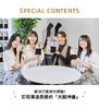 40D假透肉连裤袜FP9004 商品缩略图1