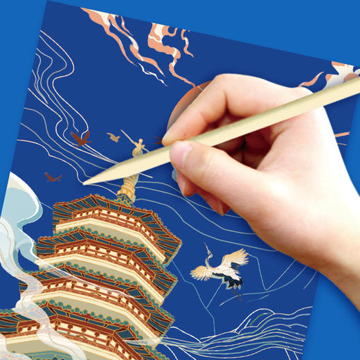 迪杰熊刮刮画-西湖十景Ⅰ   GH30907 商品图2