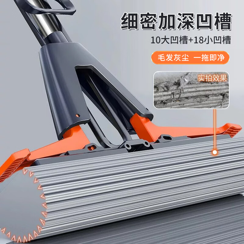 佳帮手海绵拖把家用一拖净2023款吸水对折式免手洗胶棉头地拖布