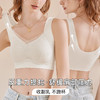 反重力提拉舒适运动内衣女聚拢提拉防下垂无钢圈美背文胸罩轻氧无感 商品缩略图0