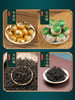 优选丨龙鹏盛世四层六大茗茶礼盒装 木质礼盒+六大茗茶配套茶具 商品缩略图6