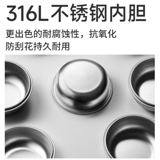 【云优选】蓓兜PPSU婴儿辅食碗宝宝注水保温碗专用米粉恒温碗幼儿童餐具 商品图3