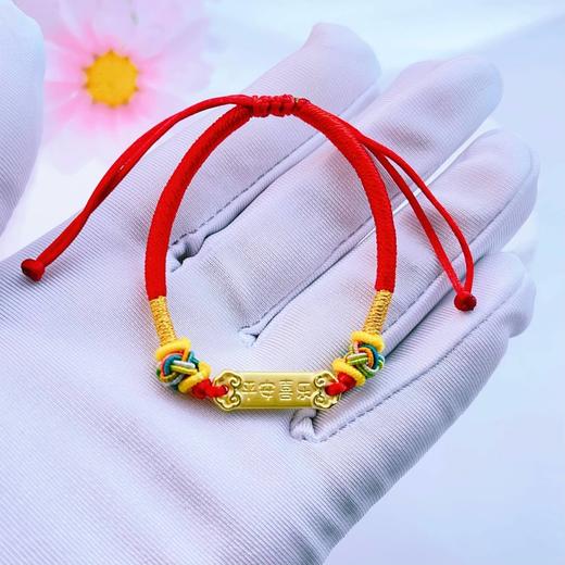 【限时7.5折】【定价黄金】足金 #儿童/宝宝 3D硬金平安喜乐如意牌红绳调节成品手串（宝宝、大人都适戴）(AA3DSC00368)（预售产品下单后不退款不退货不换货不补差价） 商品图2