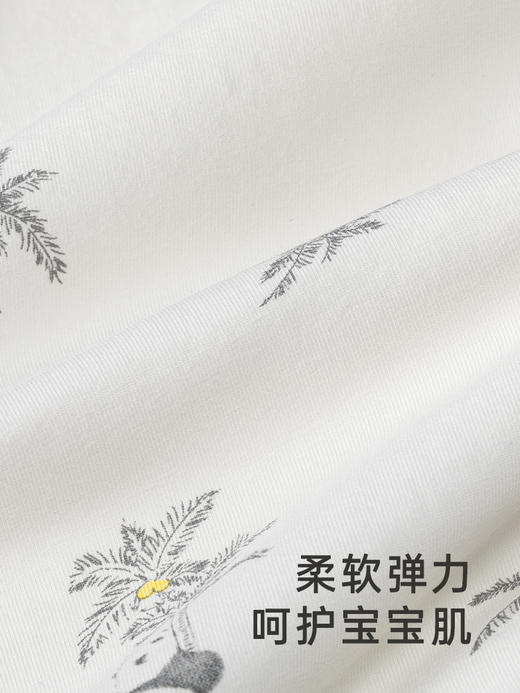 英氏熊猫抱被新生儿抗菌抱被防脱手2024四季新款包被YEBAJ0Q009A 商品图4