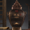 【现货】怀庄 至尊方罍 53度 酱香型 1.5L 商品缩略图4