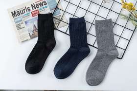 【远梦】男中长筒袜(休闲系列)YM2339