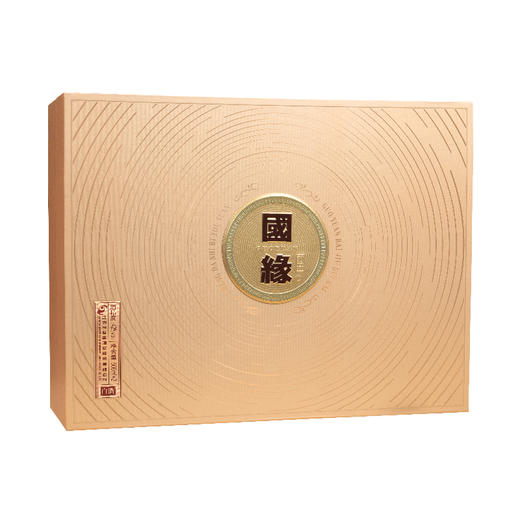 【酒厂直营】今世缘浓香型白酒对开国缘礼盒42度500ml*2瓶 商品图6