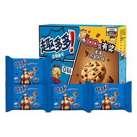 趣多多香脆曲奇浓浓巧克力味【340g】