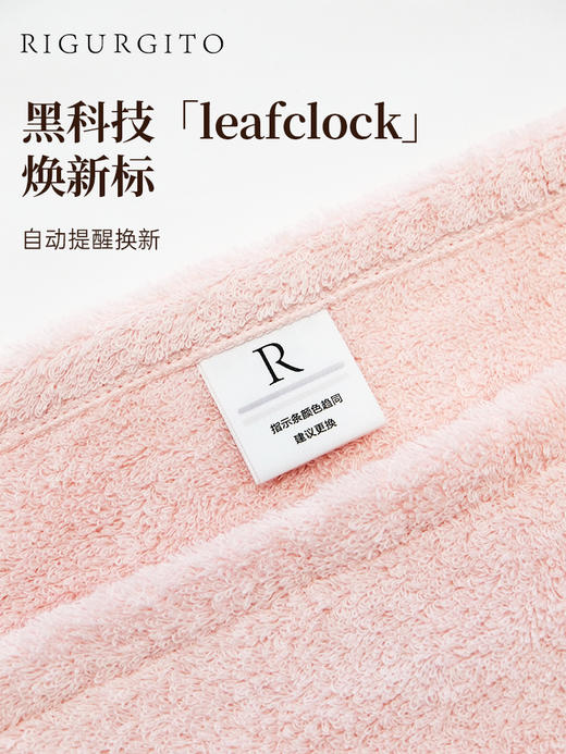 *【RIGURGITO】Hair Towel Wrap 吸水干发浴帽 商品图2