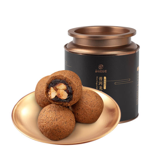 【 嘉华鲜花饼 普洱龙珠酥 7g*24枚 商品图6