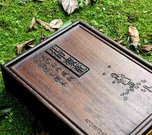 绝版特价！！《花甲蒙童：50后珍藏版小学语文课本》，木盒装，全10册，闻一主编，上海教育出版社2012年一版一印，定价580，售价168元。 商品图2