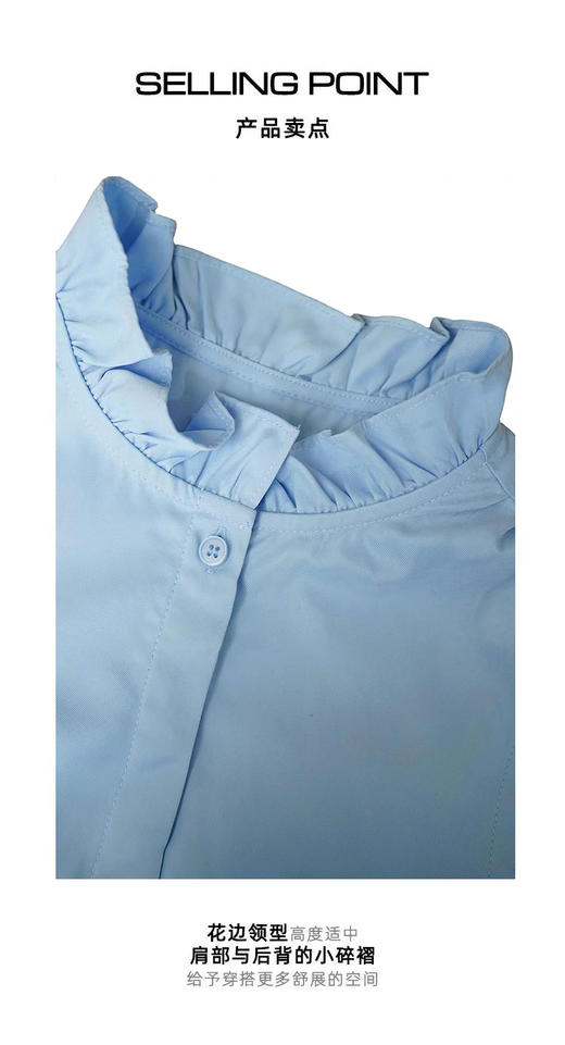 【现货】【叠穿神器】【通勤减龄显瘦】2024春季新款内搭荷叶领无袖衬衫小背心无袖打底衫H241050358 商品图8