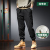 【纯棉】【新款DYG】大依优型大码束脚工装裤休闲裤松紧腰弹力加肥加大宽松大码男士长裤 商品缩略图0