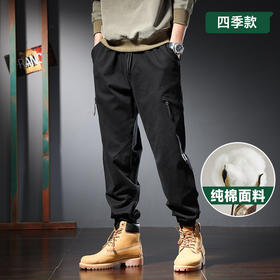 【纯棉】【新款DYG】大依优型大码束脚工装裤休闲裤松紧腰弹力加肥加大宽松大码男士长裤