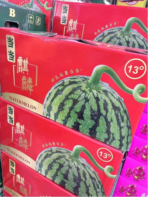 4粒海南麒麟西瓜一箱 商品图2