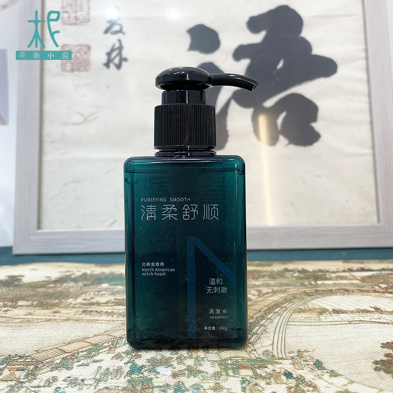 平衡小柅 清柔舒顺洗发水便携装100g