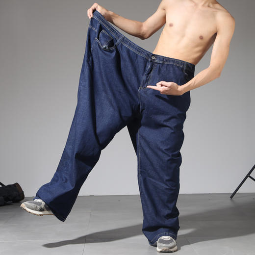 【Q】【特大码300-400斤】【新款DYG】大依优型大码牛仔裤松紧腰长裤男舒适弹力休闲简约百搭加肥加大男装 商品图1