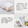 🔥新二代舒润氨基酸洗面奶：更绵密细腻多泡沫 植物萃取成分 温和舒适不刺激 改善黑头粉刺痘痘肌 商品缩略图7