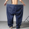 【Q】【特大码300-400斤】【新款DYG】大依优型大码牛仔裤松紧腰长裤男舒适弹力休闲简约百搭加肥加大男装 商品缩略图3