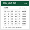 【纯棉】【新款DYG】大依优型大码束脚工装裤休闲裤弹力加肥加大宽松大码男士长裤 商品缩略图4