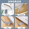 宝家洁缝隙除尘掸加长可伸缩床底清洁打扫神器除尘扫灰 商品缩略图2