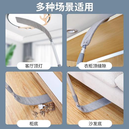 宝家洁缝隙除尘掸加长可伸缩床底清洁打扫神器除尘扫灰 商品图2