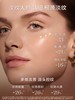 兰蔻全新菁纯套装水150ml+眼霜20ml+逆龄面霜60ml紧致护肤 商品缩略图3